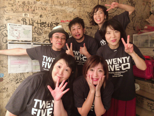 YOKO ISHIDA 25th Anniversary LIVE\"TWENTY FIVE-O\"_e0163255_10244453.jpg