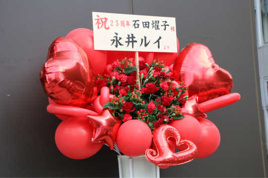 YOKO ISHIDA 25th Anniversary LIVE\"TWENTY FIVE-O\"_e0163255_15455696.jpg