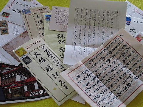 郵便ネットワーク、悠々。_b0141773_23080964.jpg