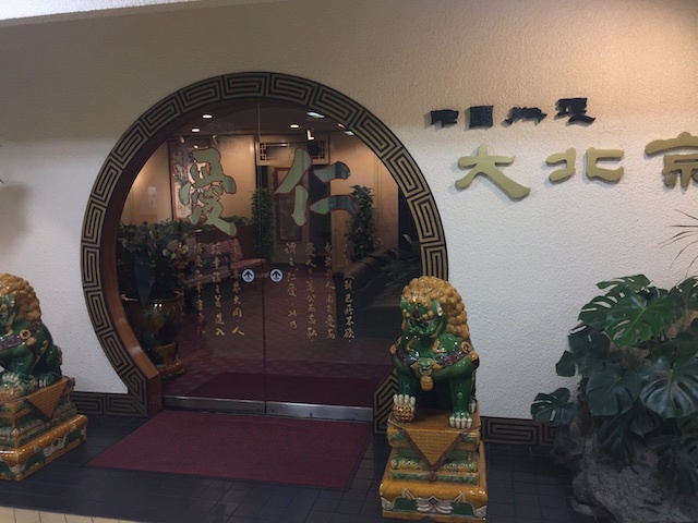 e0139376_08465296.jpg