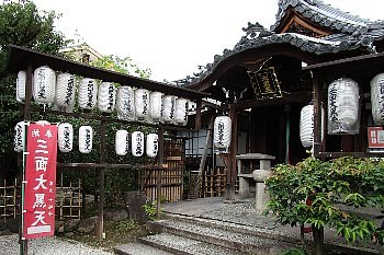 １０月７日「高台寺、三十三間堂」_f0003283_09535922.jpg