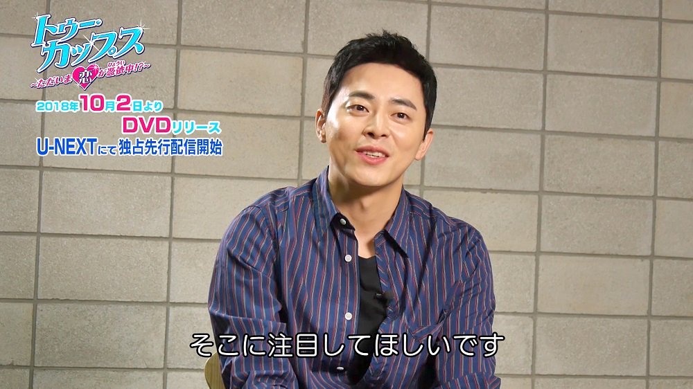 DVD-SET2収録、インタビュー映像公開_f0378683_20200525.jpg