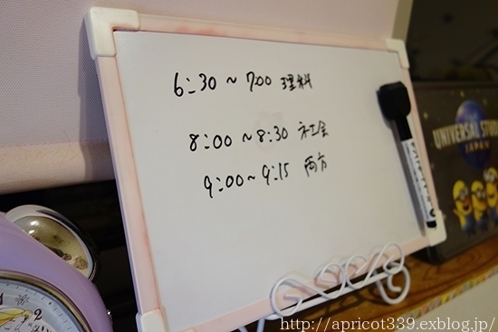 定期テスト対策 中1長女の小さな工夫_c0293787_10455737.jpg