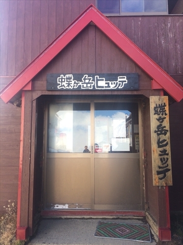 e0271890_17092102.jpg