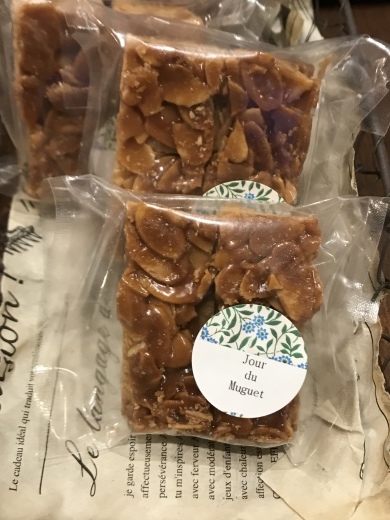c0127494_17354181.jpeg