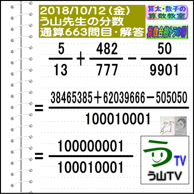 a0043204_20565482.gif