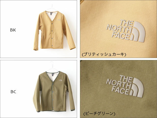 THE NORTH FACE キッズ ランチジャケット