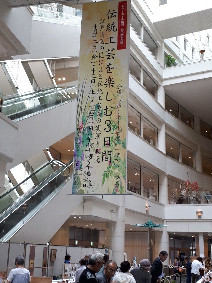 b0133713_19462742.jpg