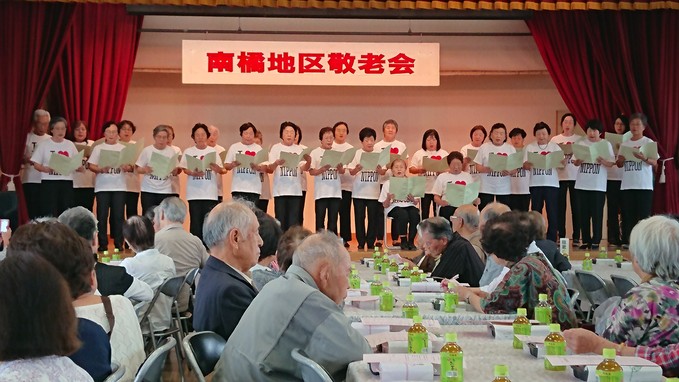 高齢者にもっと「やさしい政治」を!_e0260114_1554033.jpg