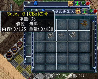 c0062717_23524413.png