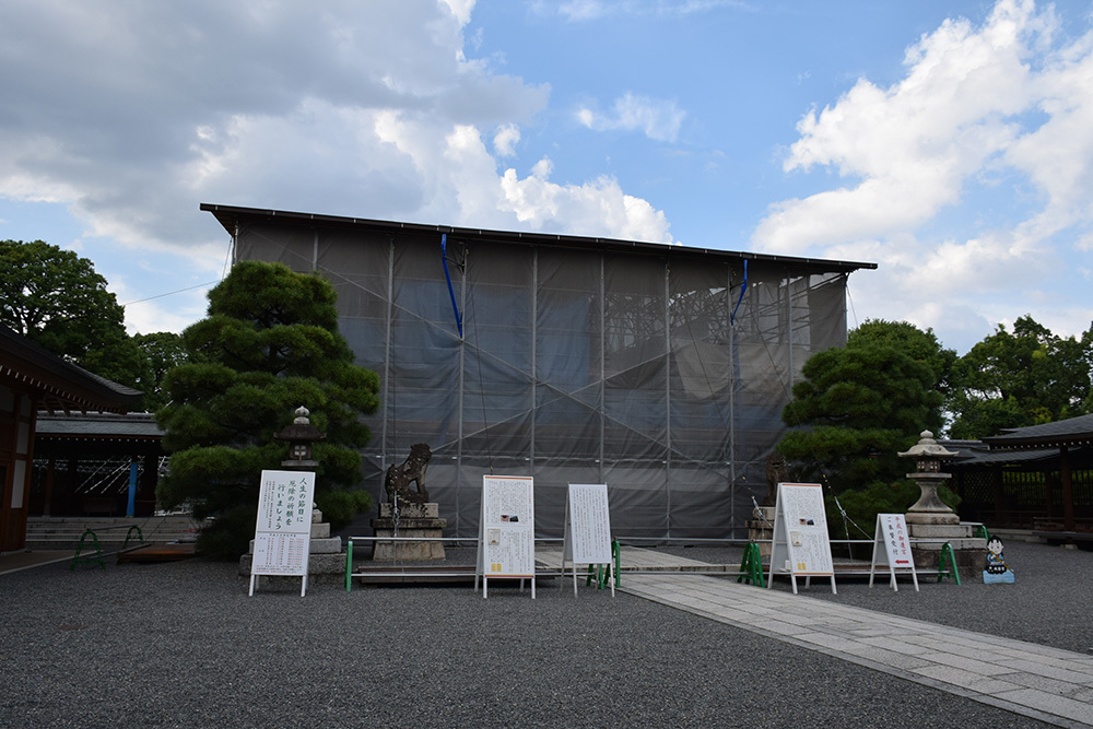 幕末京都逍遥 その152 「城南宮」_e0158128_22172266.jpg