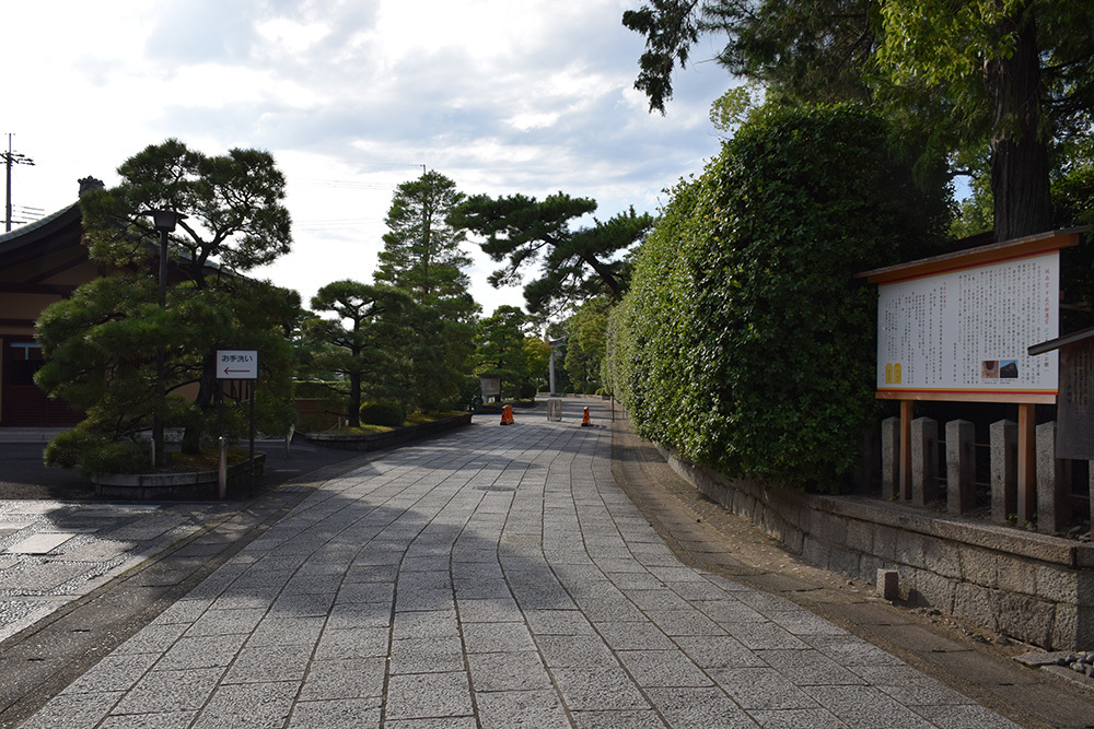 幕末京都逍遥 その152 「城南宮」_e0158128_22193939.jpg