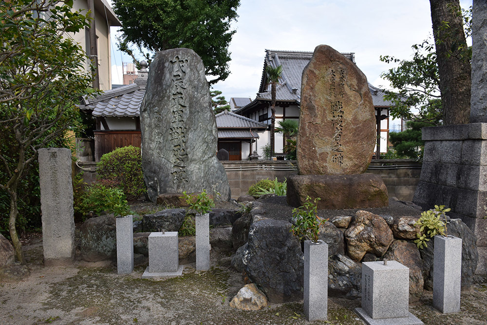 幕末京都逍遥 その154 「戊辰東軍戦死之碑(法傳寺)」_e0158128_22333798.jpg