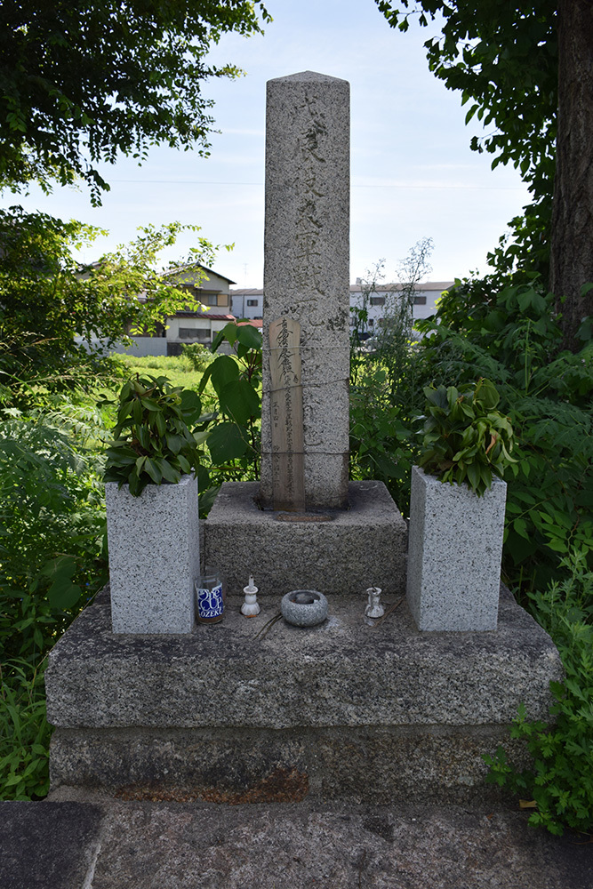 幕末京都逍遥 その156 「戊辰役東軍戦死者埋骨地(愛宕茶屋埋骨地)」_e0158128_22453818.jpg
