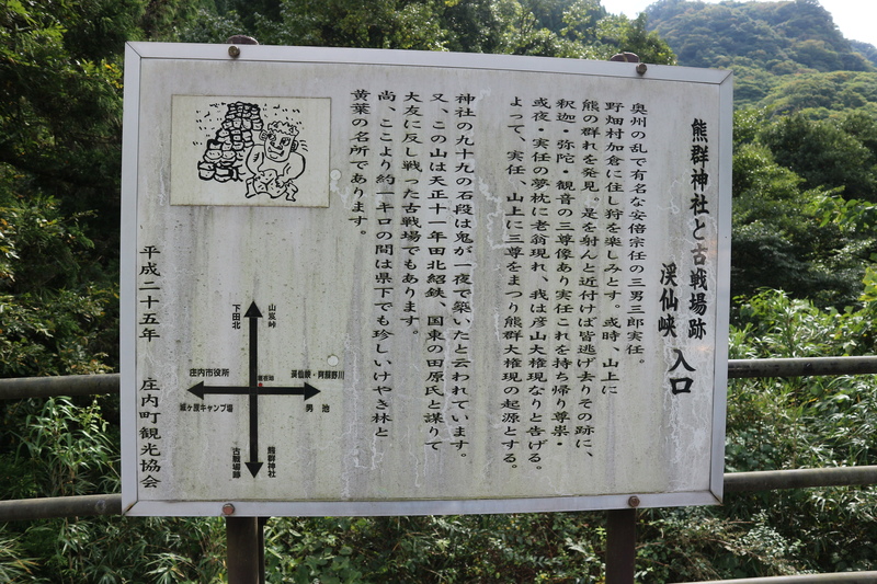 e0272335_19331721.jpg