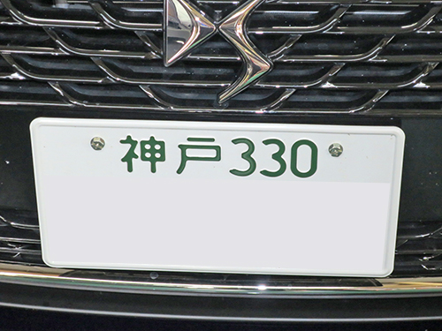 d0156040_1246648.jpg