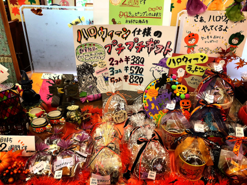 菓子工房 ササンボン_e0292546_22100888.jpg
