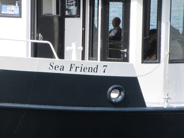 b0009849_1794821.jpg