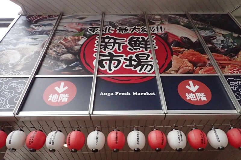d0342449_10542118.jpeg