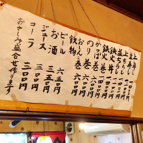 b0305550_07014653.jpg