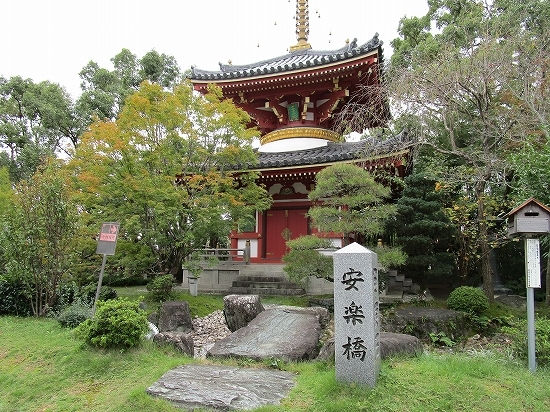 c0327752_14394901.jpg