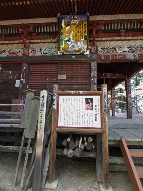 f0395158_16421215.jpg