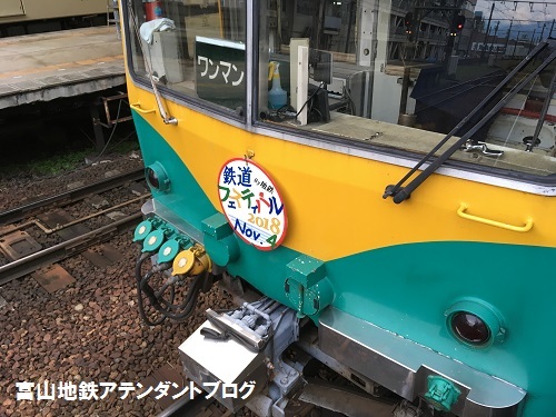 10/20、新潟駅に参上します!_a0243562_17470098.jpg
