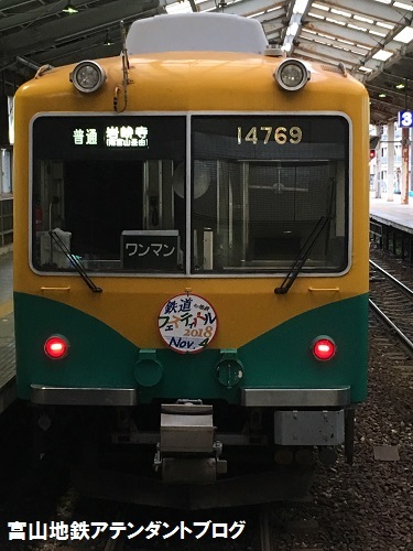 10/20、新潟駅に参上します！_a0243562_17471014.jpg