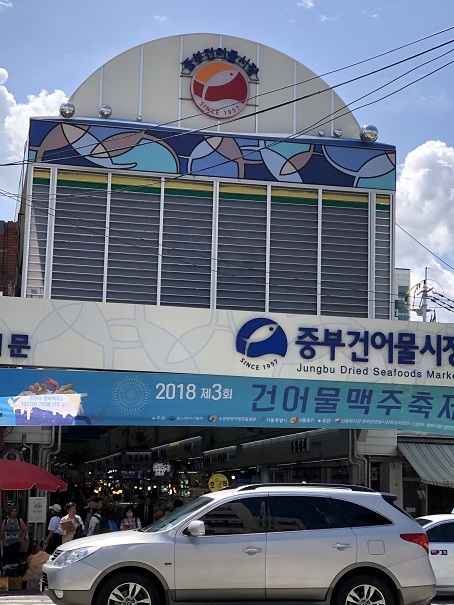 b0060363_23572703.jpeg