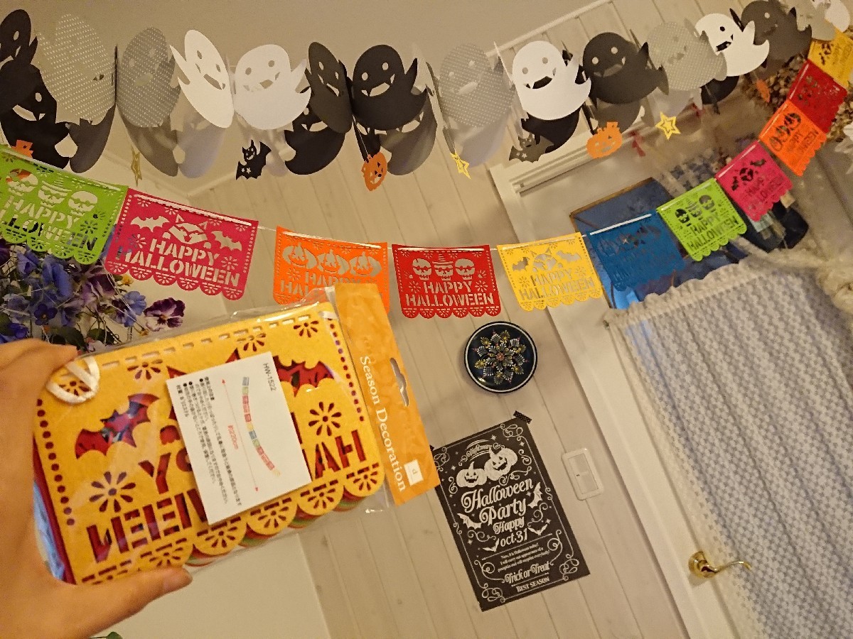 f0201565_20253454.jpg