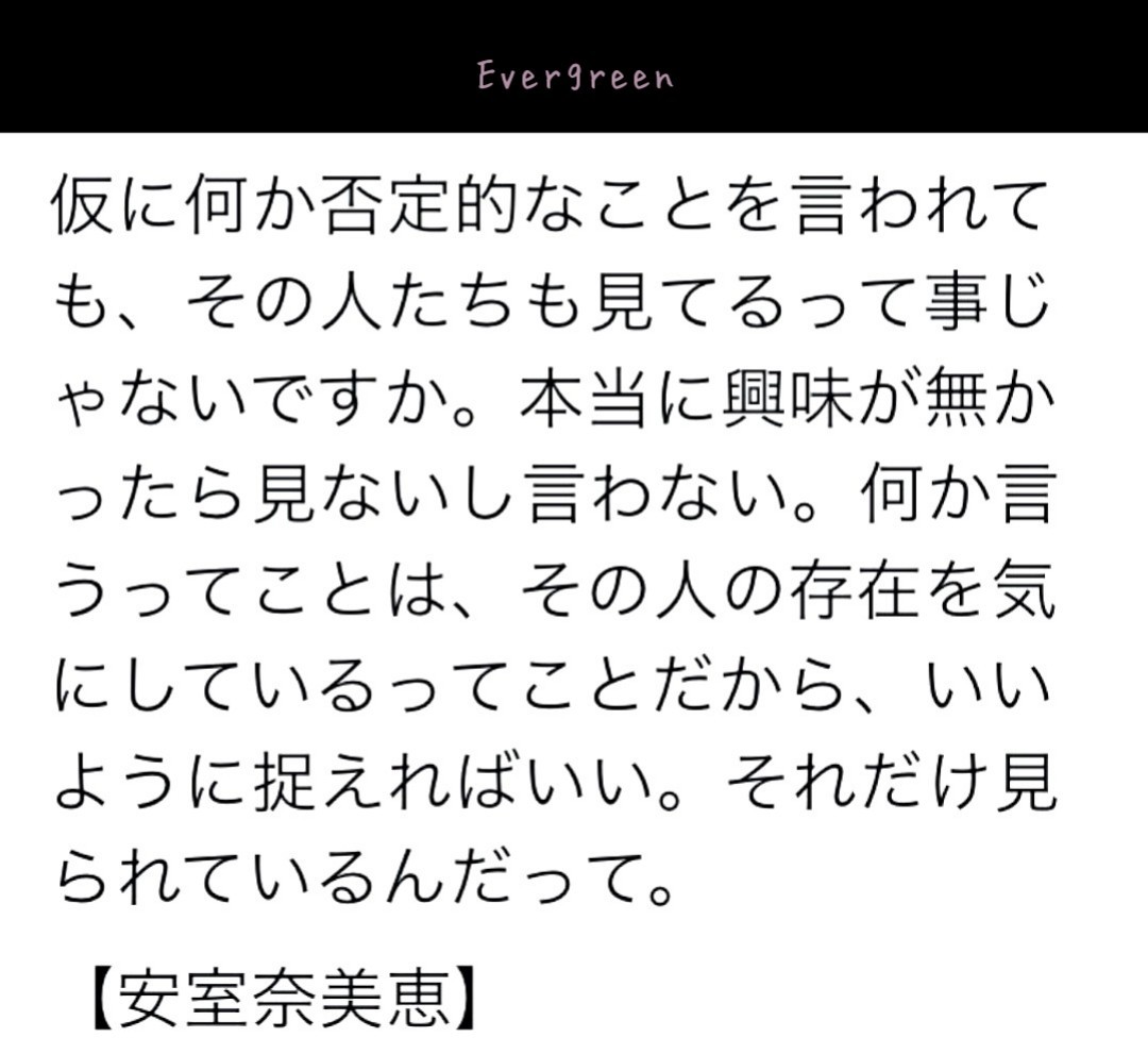10/12(金)① タマゴボーロよ「ありがとう」🐣 【クラッシャーに訂正事項あり】_d0362666_18305304.jpg