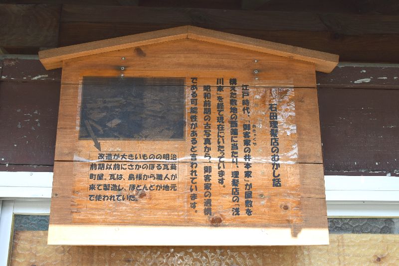 d0061579_10104940.jpg