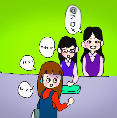 病で苦手になったマシンガントーク_b0392383_14025936.jpg
