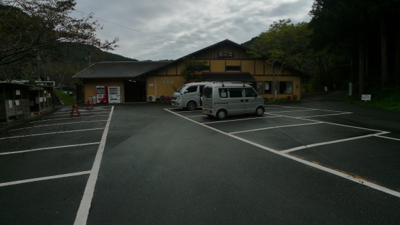 c0212083_17051862.jpg