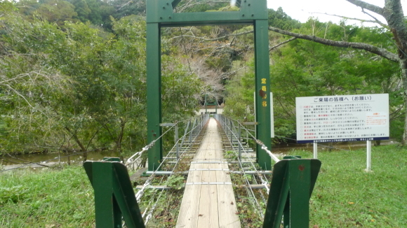 c0212083_17081137.jpg