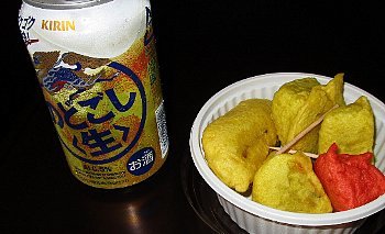 f0003283_09023594.jpg