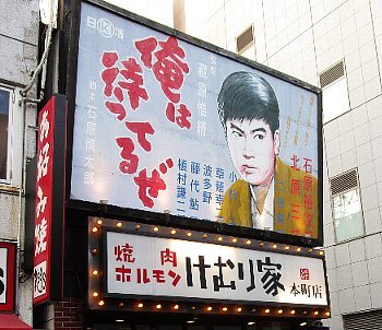 f0003283_09031440.jpg