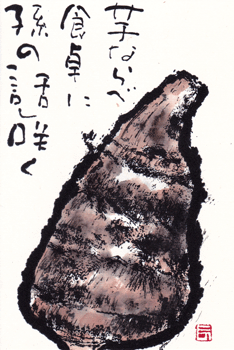 a0030594_22295618.gif