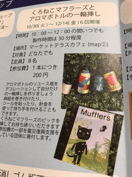 b0007895_12501419.gif