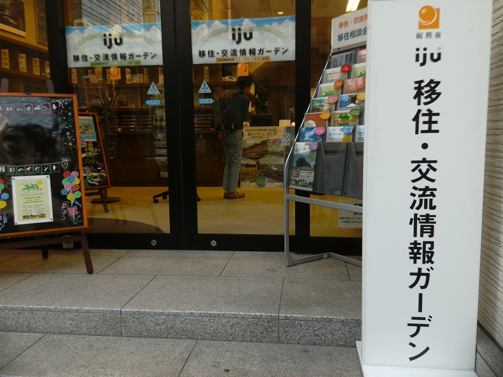 d0384695_15304559.jpg
