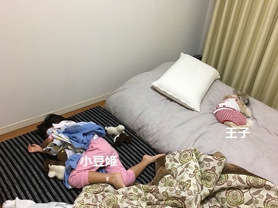 忙しかった金曜日。_f0372998_22281430.jpg