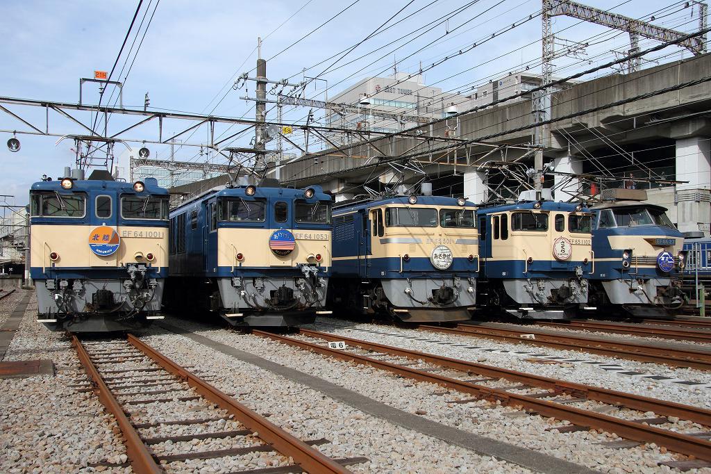 高崎鉄道ふれあいデー_e0162001_20284144.jpg