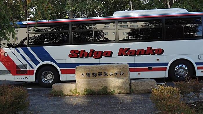 a0240403_08195479.jpg