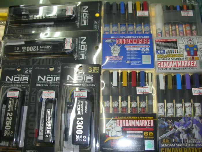 f0141903_12143005.jpg