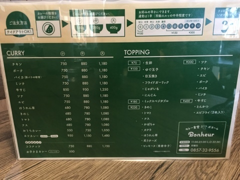 e0115904_10295457.jpeg