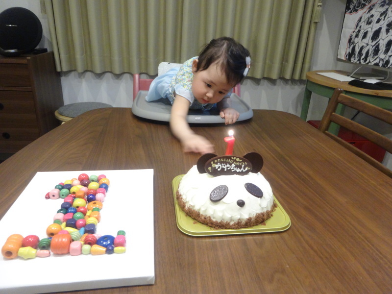c0157824_17071900.jpg