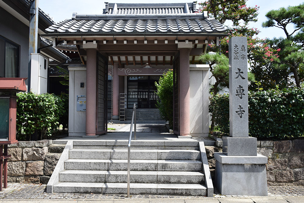 幕末京都逍遥 その160 「戊辰役東軍戦死者埋骨地(大専寺・文相寺・東運寺)」_e0158128_13013027.jpg