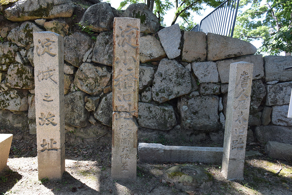 幕末京都逍遥 その162 「淀城跡」_e0158128_19163873.jpg