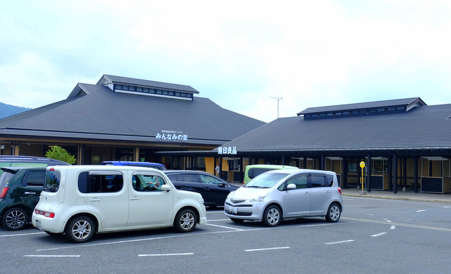 「千葉鴨川　Cafe MUJIがオープンしたみんなみの里、ホテルみたいな亀田病院・亀楽亭ランチ」_a0000029_09554456.jpg