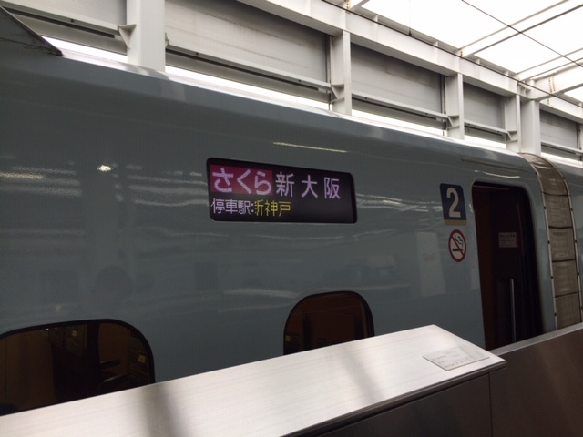 b0000829_850177.jpg